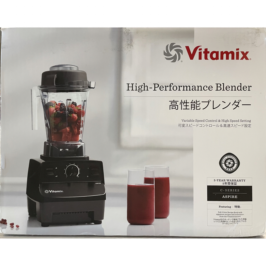 ★お値下げ★vitamix バイタミックス 赤 新品未使用品 ASPIRE