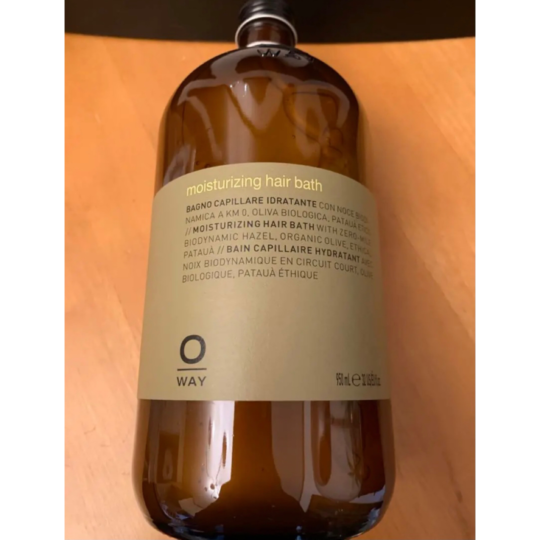 送料込み価格☆オーウェイ モイスト ヘアバス シャンプー 新品 950ml