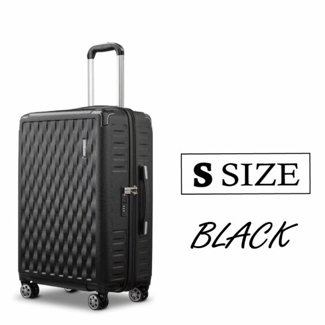 キャリーケース 黒 Sサイズ 新品 静音 機内持ち込み 軽量 スーツケース
