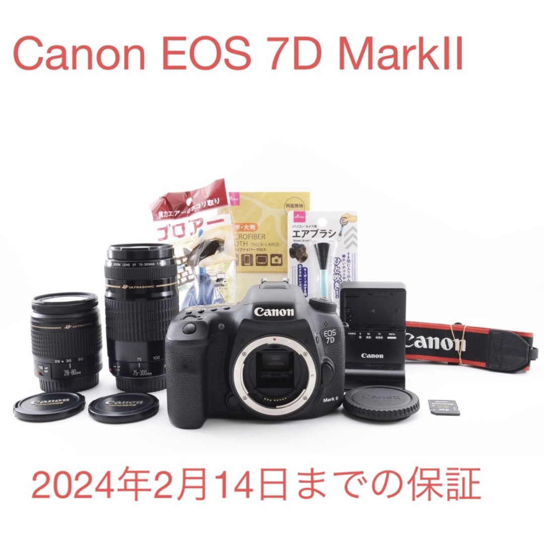 【長期保証付】 キヤノン CANON EOS 7D AF デジタル一眼レフカメラ