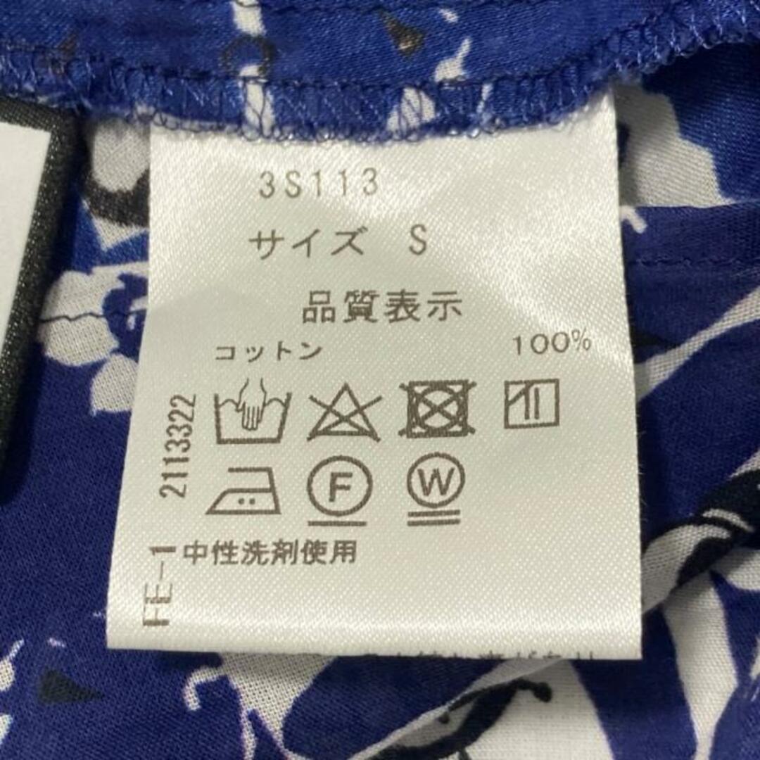 セブンテン バイミホカワヒト チュニック Sの通販 by ブランディア|ラクマ