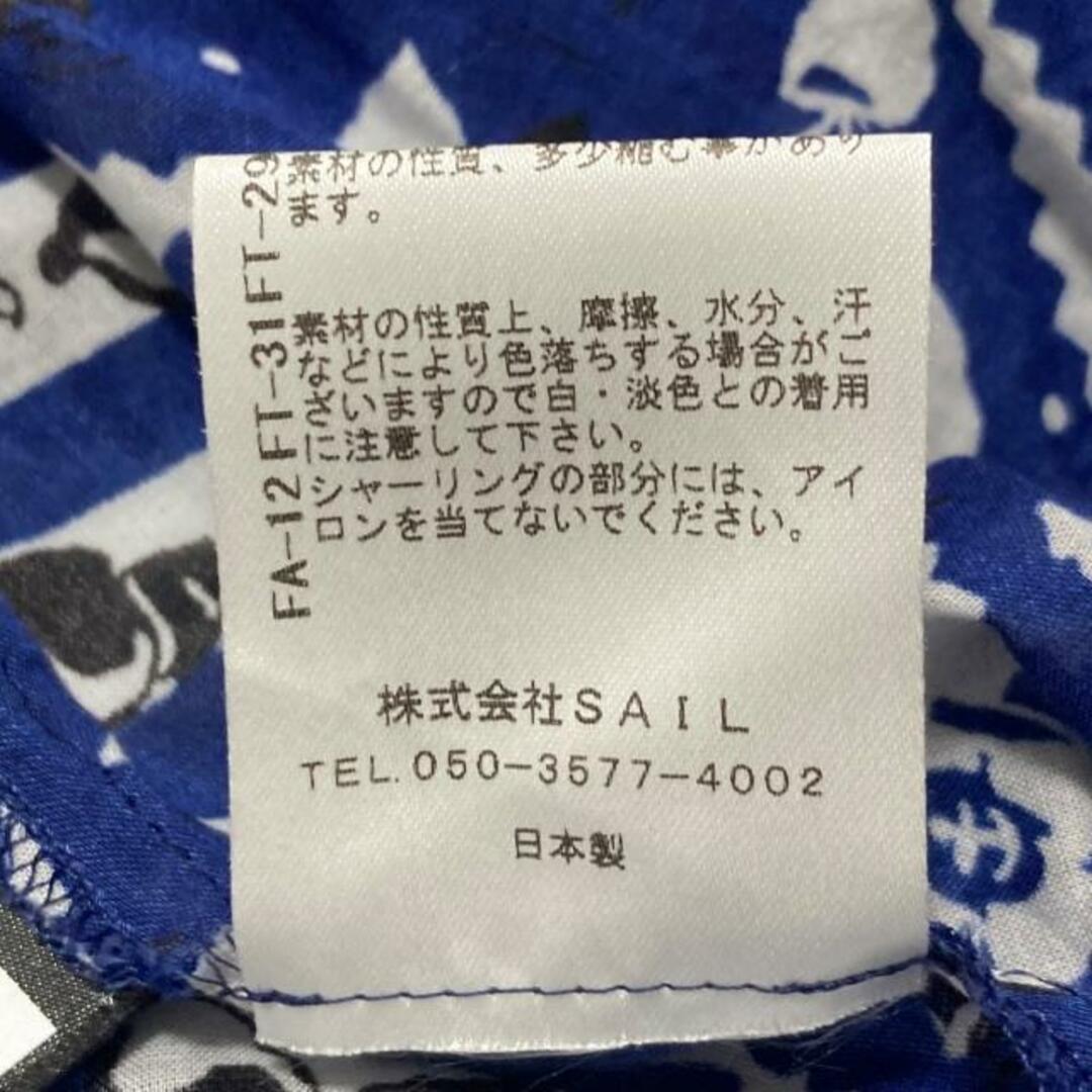 セブンテン バイミホカワヒト チュニック Sの通販 by ブランディア|ラクマ