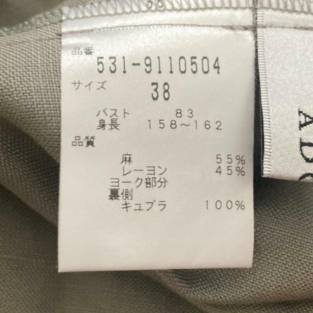 アドーア 七分袖カットソー サイズ38 M - - カットソー(長袖/七分)