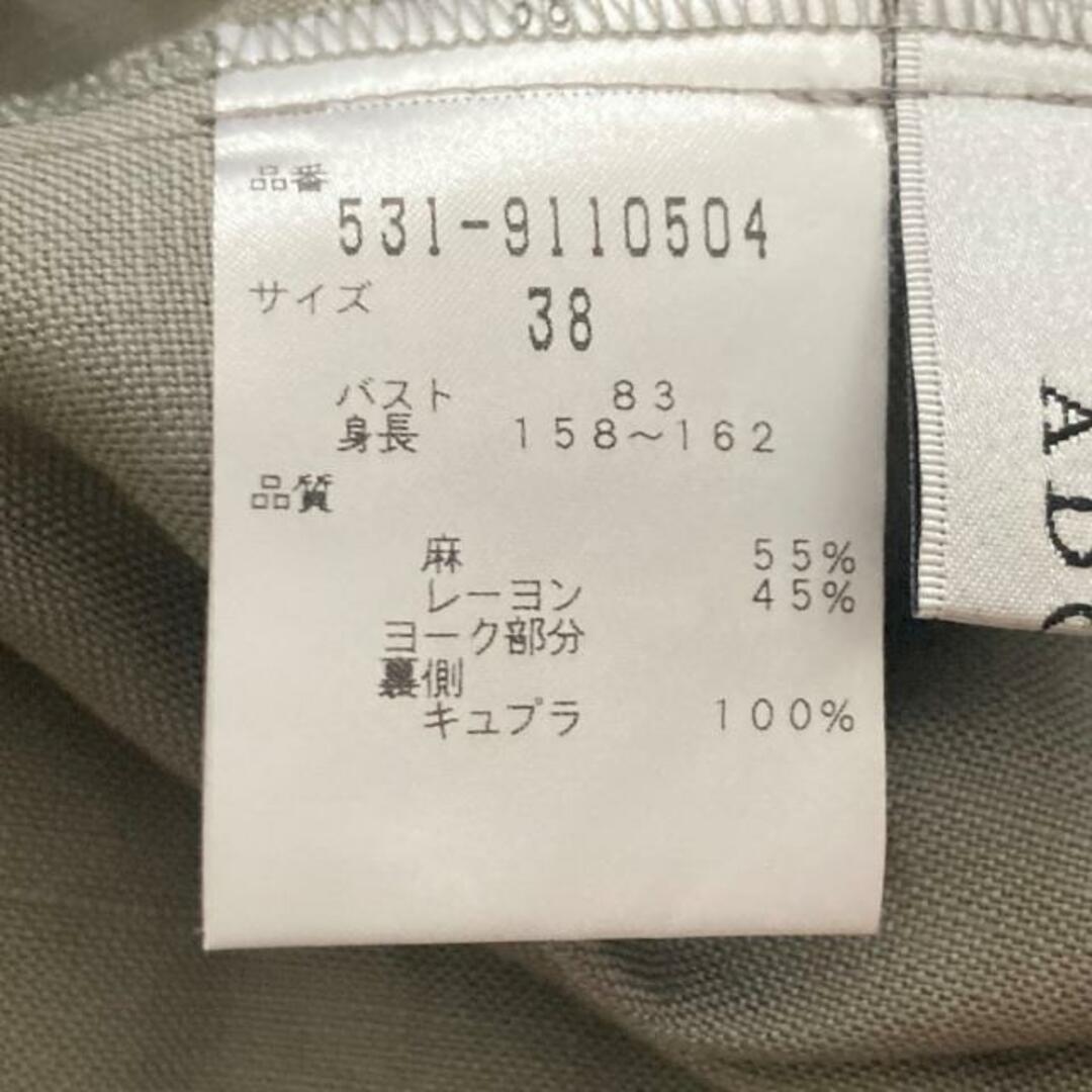 マヌーシュ 七分袖カットソー サイズ38 M -