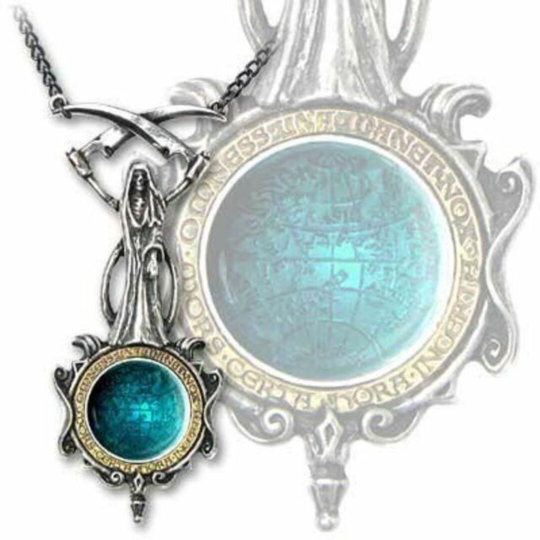 ALCHEMY GOTHIC: Grimnirnacht pendant