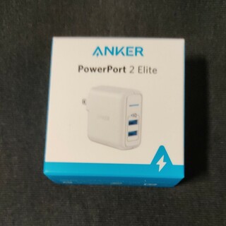 アンカー(Anker)のANKER POWERPORT 2 ELITE 24W 2ポート USB急速充電(バッテリー/充電器)