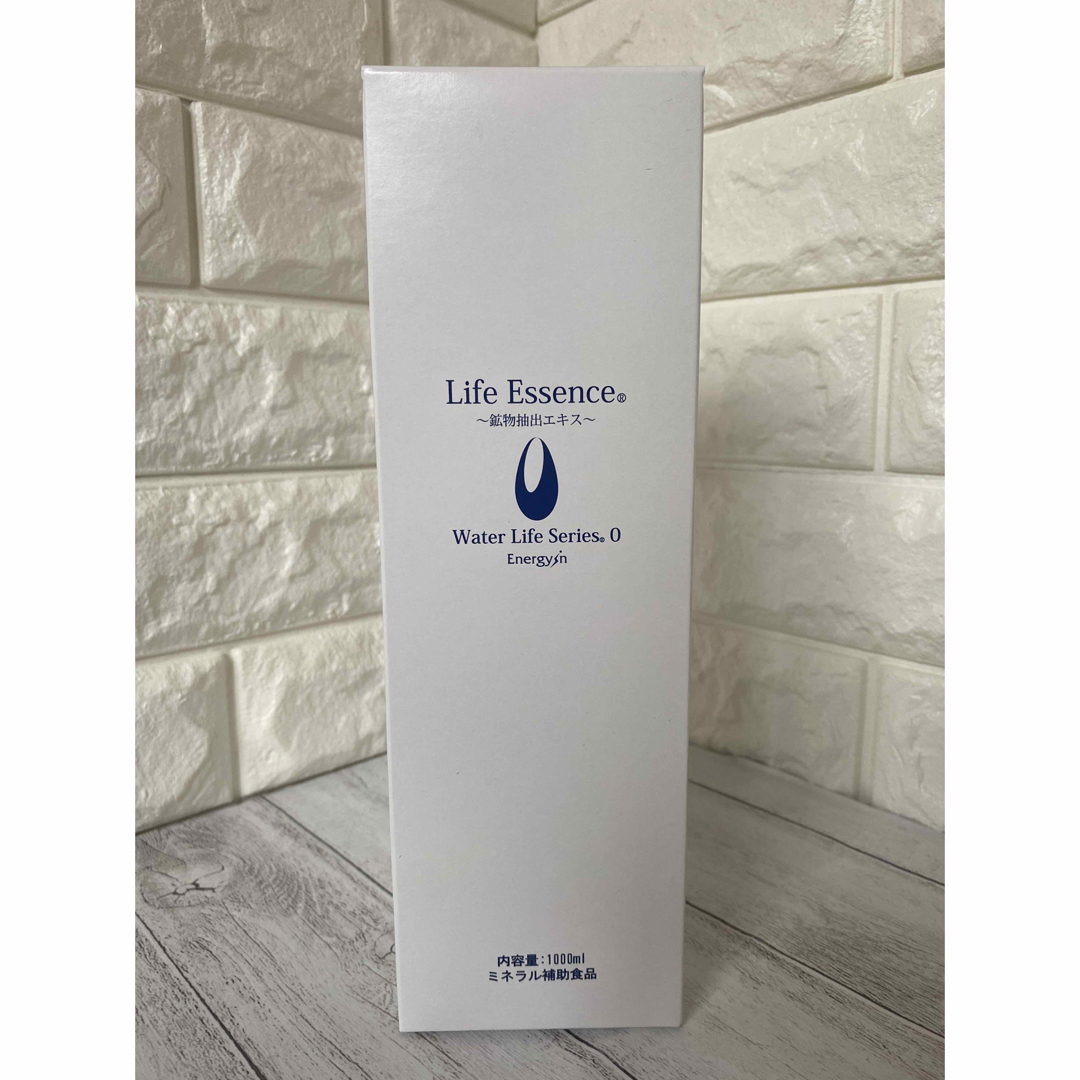 殿堂 クラブエコウォーター 2本 600ml ライフエッセンス 殿堂 クラブエコウォーター 2本 600ml ライフエッセンス