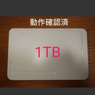 アイオーデータ(IODATA)の【動作確認済】アイ・オー・データ 外付けHDD 1TB HDCS-U1.0R2(PC周辺機器)