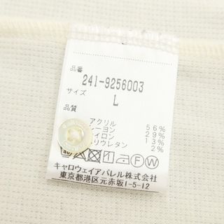 【中古】キャロウェイ Callaway アクリルレーヨン ニット ハーフジップ 長袖ポロシャツ アイボリー系【サイズL】【メンズ】