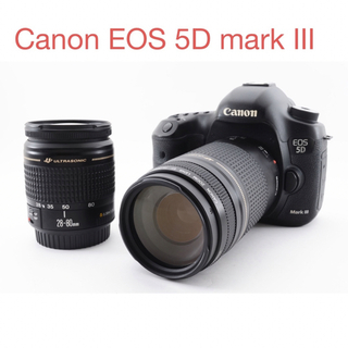 Canon EOS 5D mark III標準&望遠ダブルレンズセット