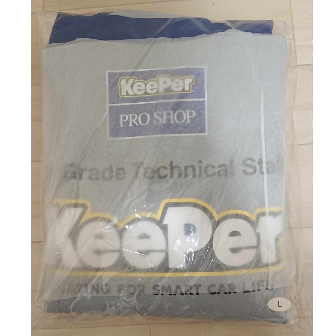 新品 KeePer 1級つなぎ L サイズ