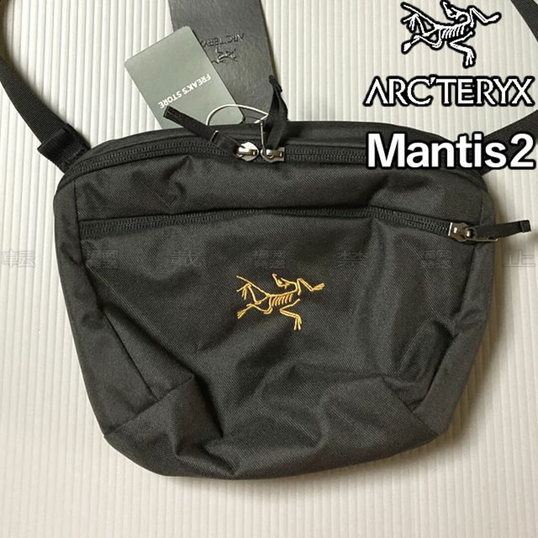 ARC'TERYX - ARC'TERYX Mantis2 アークテリクス マンティス2 ブラック ...