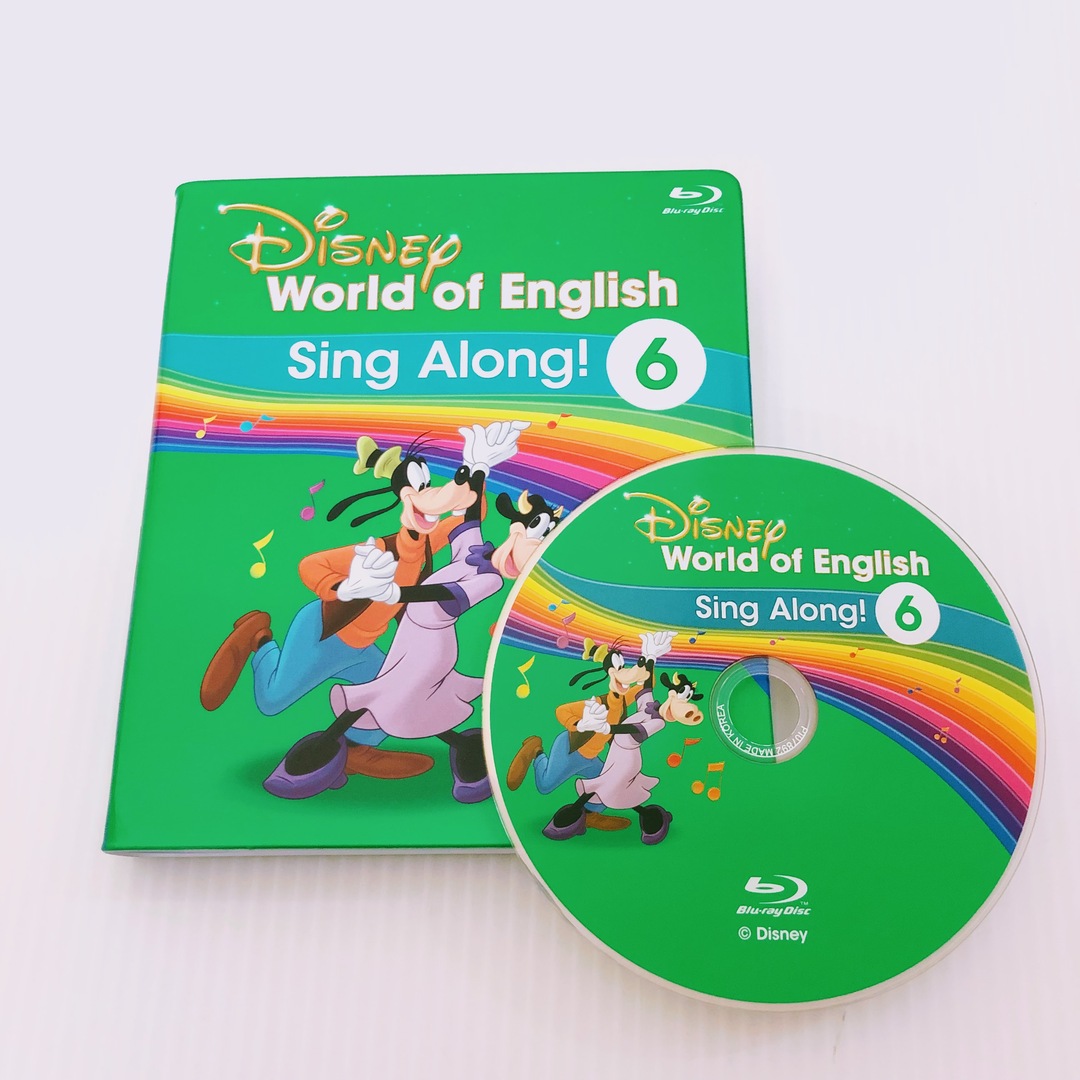ディズニー英語システム シングアロング Blu-ray 6巻  b-460