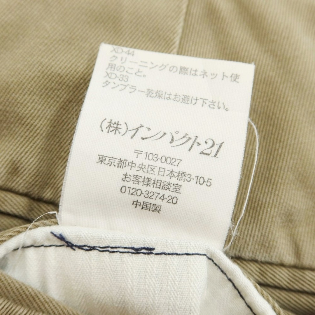 POLO RALPH LAUREN(ポロラルフローレン)の【中古】ポロ ラルフローレン Polo Ralph Lauren コットン チノパンツ オリーブカーキ系【サイズ34】【メンズ】 メンズのパンツ(チノパン)の商品写真