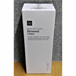 ルネセル リニューアルクリーム Renewal Cream(フェイスクリーム)