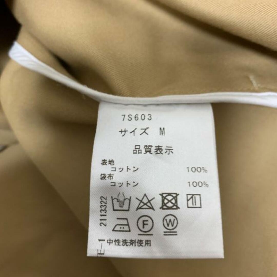 セブンテン バイミホカワヒト ベスト M --