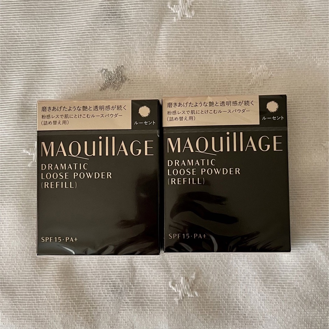 MAQuillAGE - 資生堂 マキアージュ ドラマティックルースパウダー