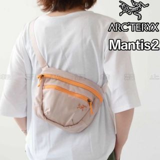 新品未使用 ARC’TERYX（アークテリクス）×BEAMS別注 MANTIS1