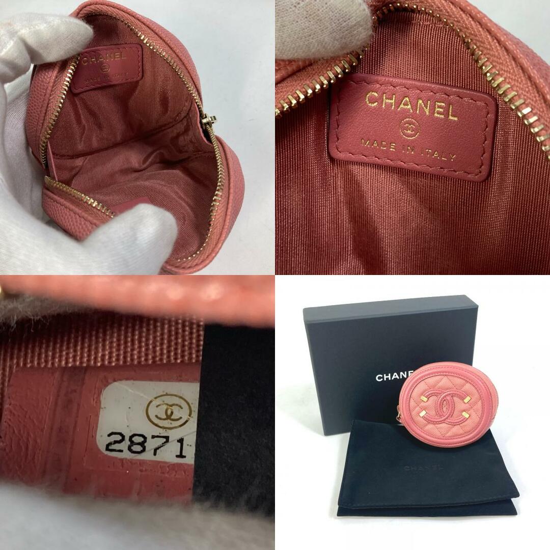 CHANEL(シャネル)のシャネル CHANEL フィリグリー 財布 小銭入れ ラウンド CC ココマーク コインケース キャビアスキン ピンク 美品 レディースのファッション小物(コインケース)の商品写真