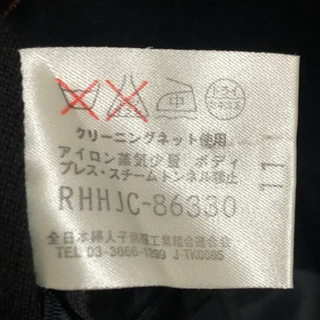 ヒロココシノ ロングスカート サイズ11 M - 5