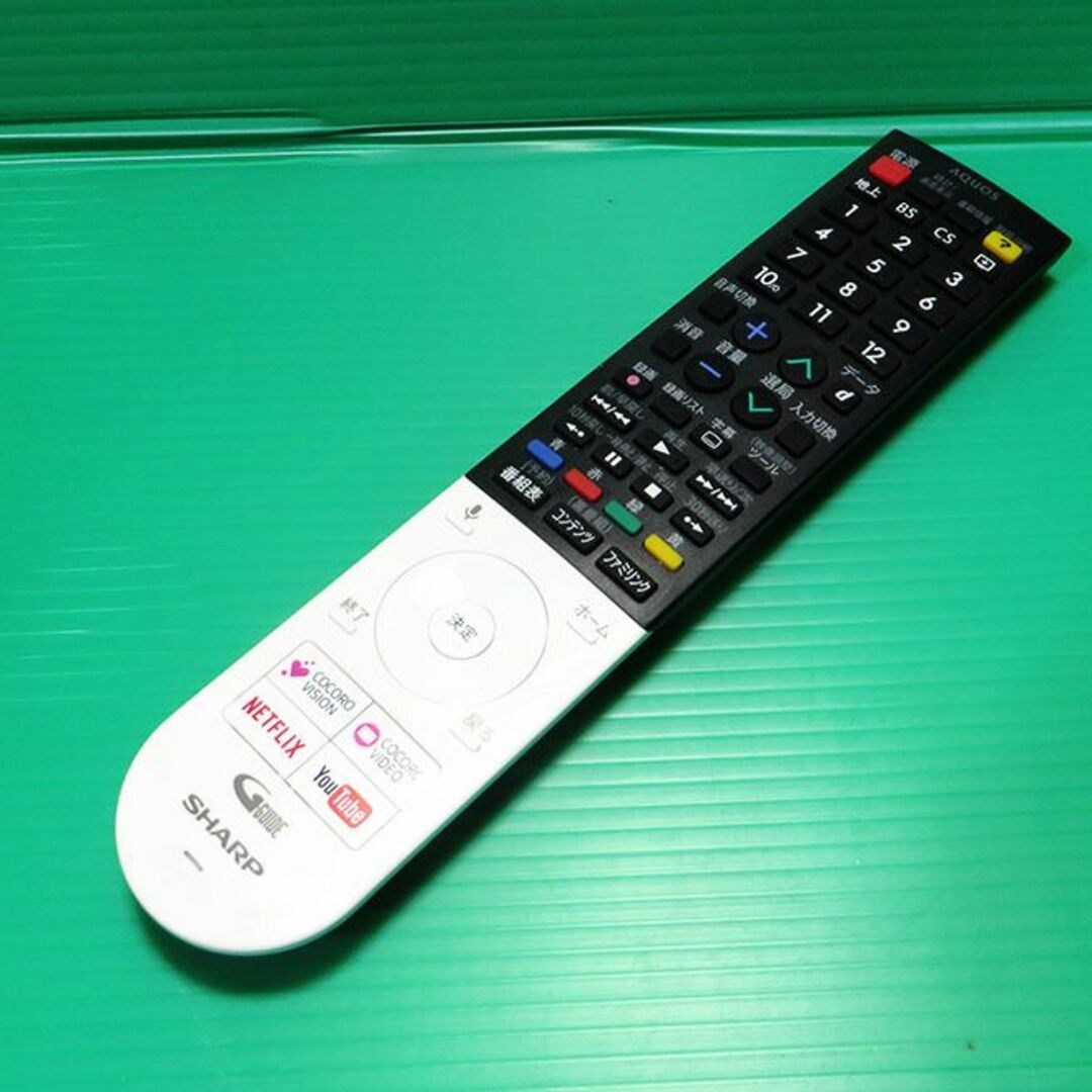 C☆SHARP シャープ AQUOS 4Ｋテレビリモコン GB243SA☆蓋なしの通販 by