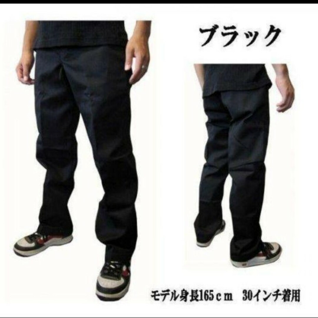 ⭐️⭐️DICKIES ワークパンツ ブラック 36x30 送料無料 匿名配送