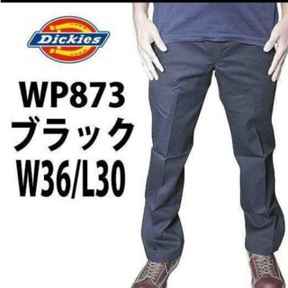 ディッキーズ(Dickies)の新品 36x30 BK スリムフィット ワークパンツ ディッキーズ ブラック(ワークパンツ/カーゴパンツ)