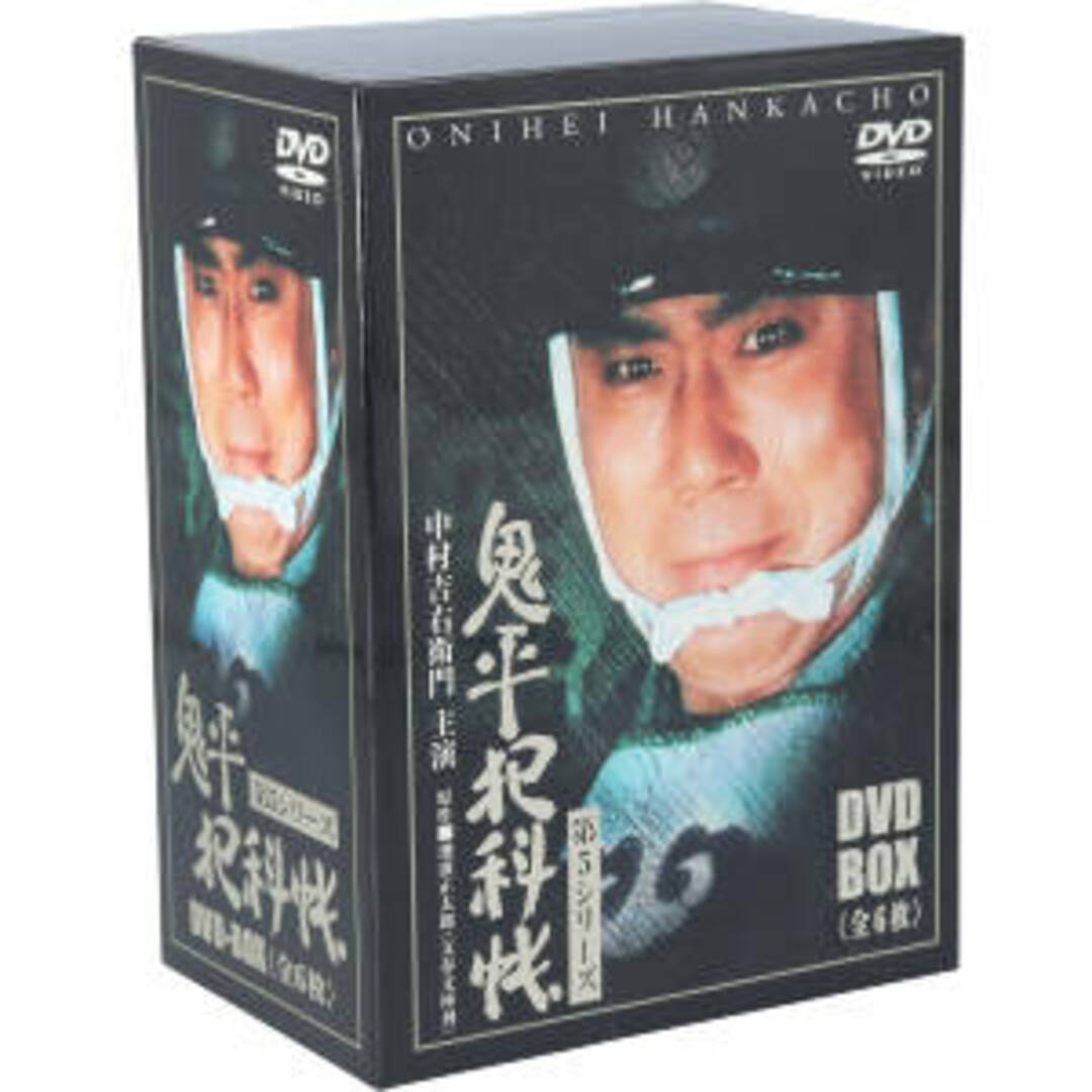 鬼平犯科帳 第５シリーズ ＤＶＤ－ＢＯＸ - TVドラマ