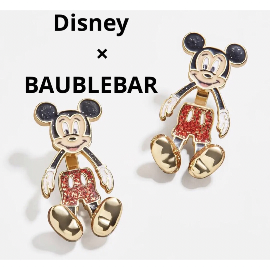 DISNEY ×BAUBLEBAR ミッキー　ピアス　マルチカラー