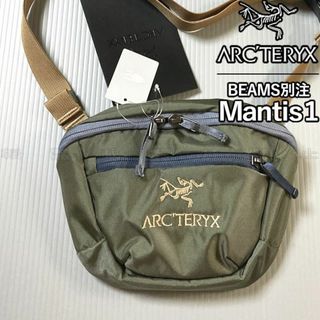 アークテリクス(ARC'TERYX)のBEAMS別注 アークテリクス マンティス1 オリーブ(ボディバッグ/ウエストポーチ)