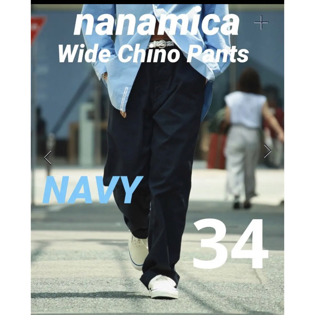 nanamica Wide Chino Pants 34パンツ