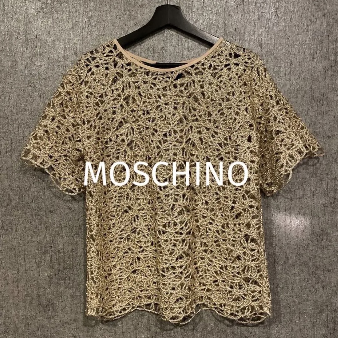 MOSCHINO モスキーノ　メタリックビーズレースブラウス