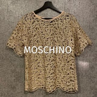 MOSCHINO サテントップス　ビジュー付き