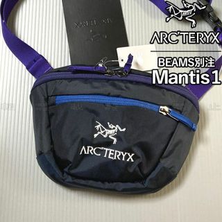 アークテリクス(ARC'TERYX)のBEAMS別注 アークテリクス マンティス1 ネイビー クレイジー(ボディバッグ/ウエストポーチ)