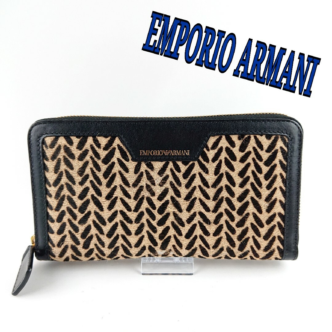 Emporio Armani - EMPORIO ARMANI 財布の+nuenza.com