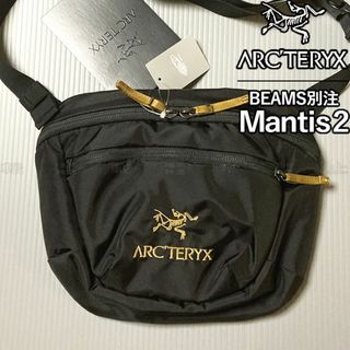 アークテリクス(ARC'TERYX)のBEAMS別注 アークテリクス マンティス2 2021AW ブラック×ゴールド(ボディーバッグ)