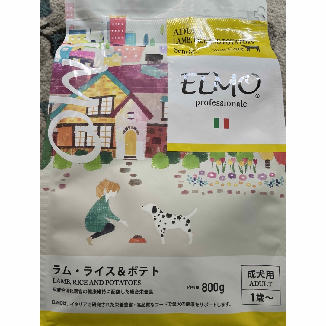 エルモ 成犬用ドッグフード　ラム·ライス\u0026ポテト イタリア製 800g×４袋