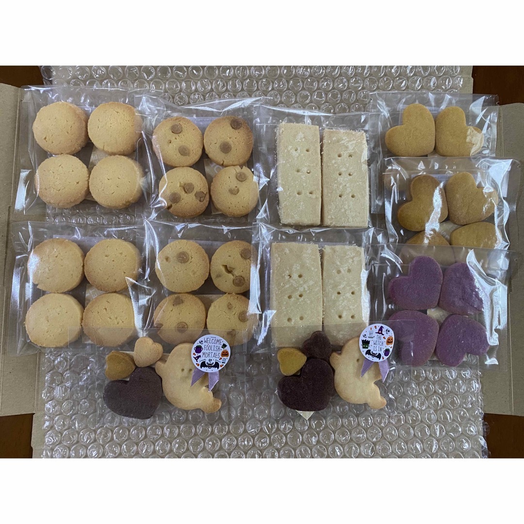 手作りクッキー　アウトレット 食品/飲料/酒の食品(菓子/デザート)の商品写真
