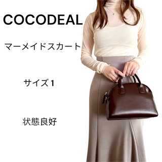 着画付き！ COCODEAL スリットイレヘムマーメイドスカート