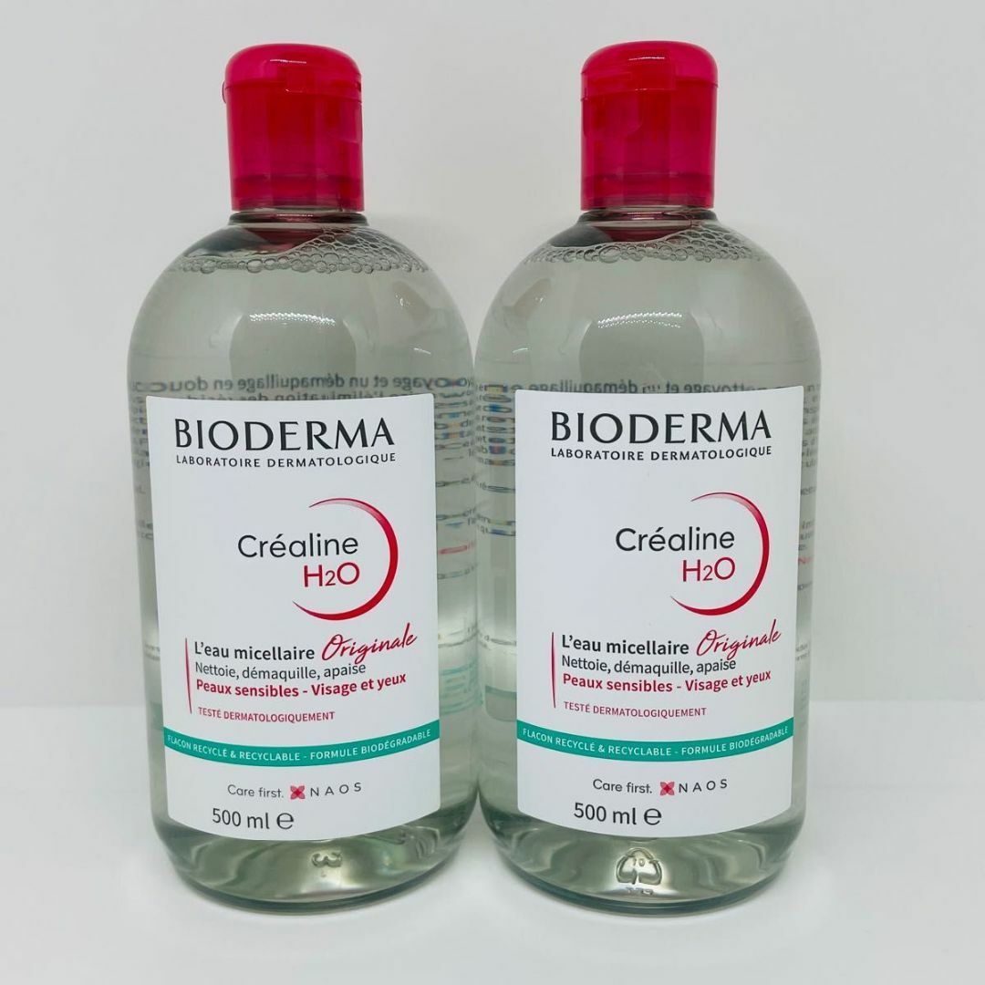 BIODERMA(ビオデルマ)のビオデルマ サンシビオ (Crealine) 500ml 2本 コスメ/美容のスキンケア/基礎化粧品(クレンジング/メイク落とし)の商品写真