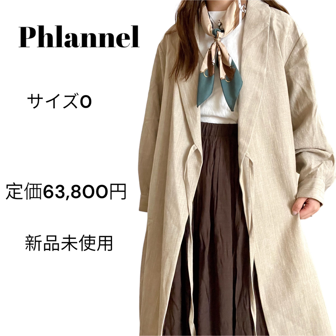 Phlannel  スプリングコート