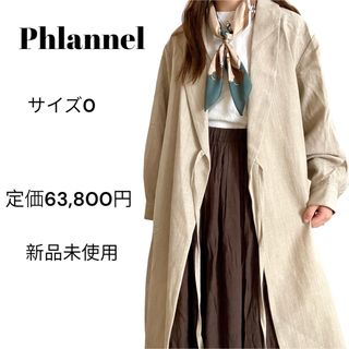 ブルームアンドブランチ(BLOOM&BRANCH)のPhlannel  スプリングコート(スプリングコート)