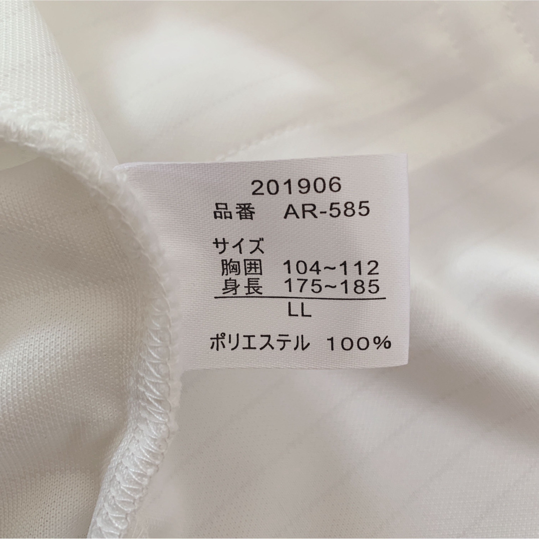 【新品未使用】医療 介護 看護 リハビリ メンズ レディース 白 オレンジ メンズのメンズ その他(その他)の商品写真