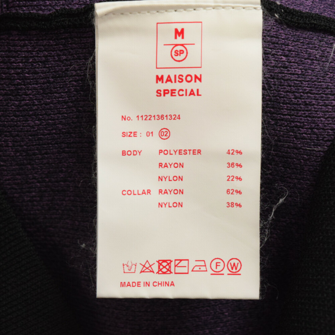 MAISON SPECIAL メゾンスペシャル 22SS プライムオーバー ダブル