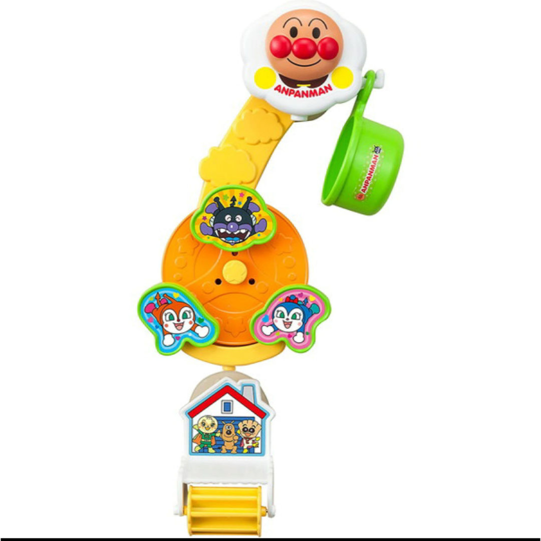 アンパンマン　バスクルリン キッズ/ベビー/マタニティのおもちゃ(お風呂のおもちゃ)の商品写真