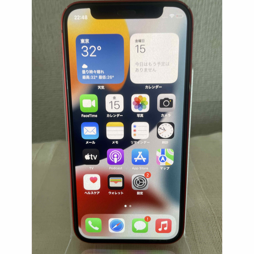 【SIMフリー】iPhone 12 mini  プロダクトレッド