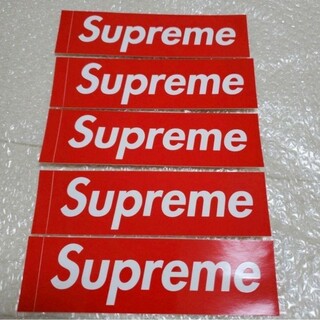 シュプリーム(Supreme)の【５枚セット】Supreme ステッカー Box Logo ボックスロゴ(その他)