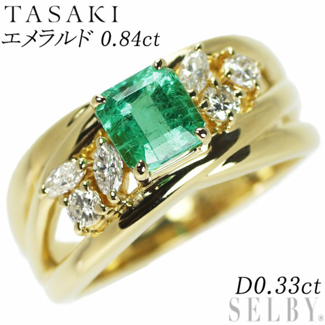 タサキ 田崎真珠 ダイヤ 0.02ct カラーストーン リング 8.5号 K18