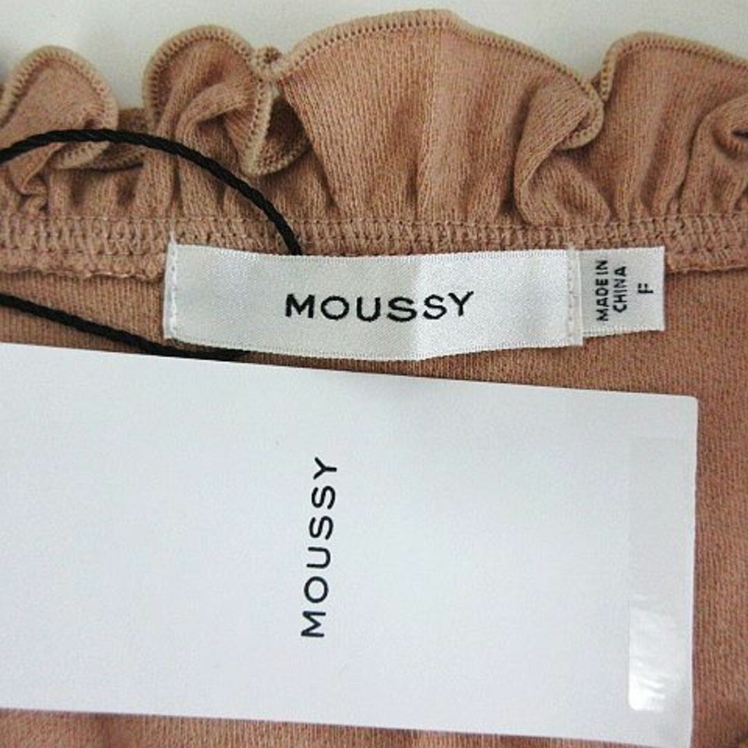 moussy(マウジー)のマウジー カットソー ノースリーブ Vネック フリル コットン F ベージュ レディースのトップス(カットソー(半袖/袖なし))の商品写真