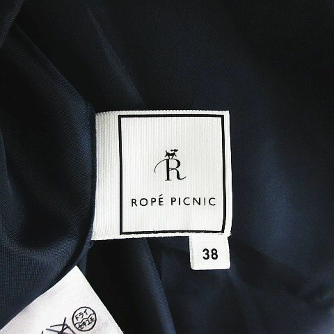 Rope' Picnic(ロペピクニック)のロペピクニック スカート ミニ丈 フレア タック ドット フロッキー 38 紺 レディースのスカート(ひざ丈スカート)の商品写真